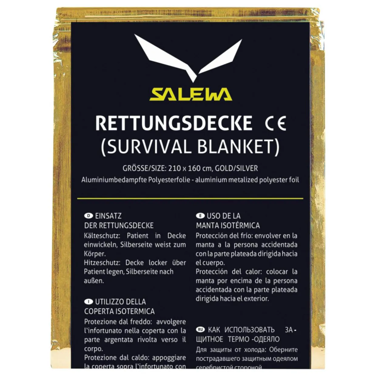 Coperta Pronto Soccorso